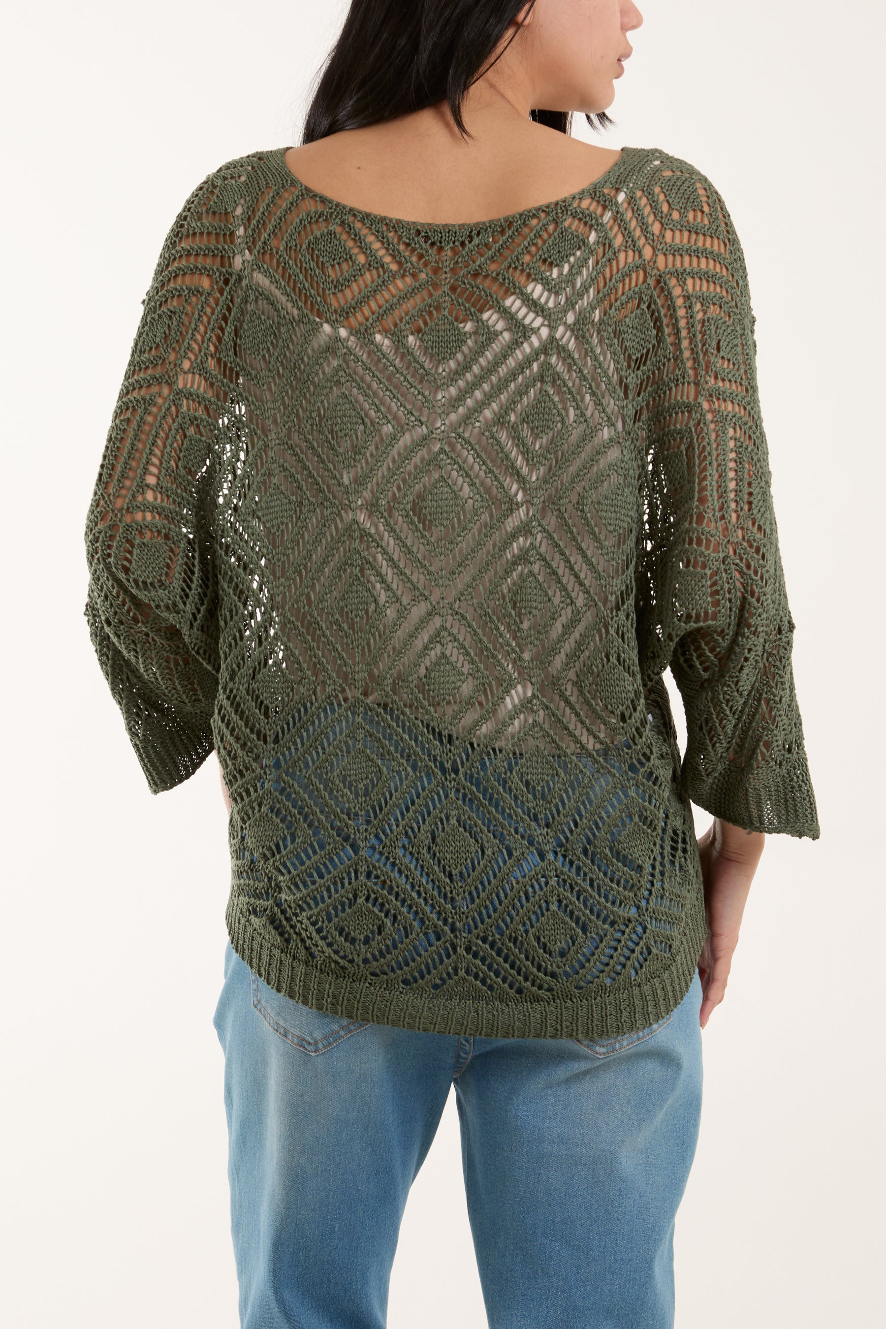 Diamond Crochet Cover Up Top