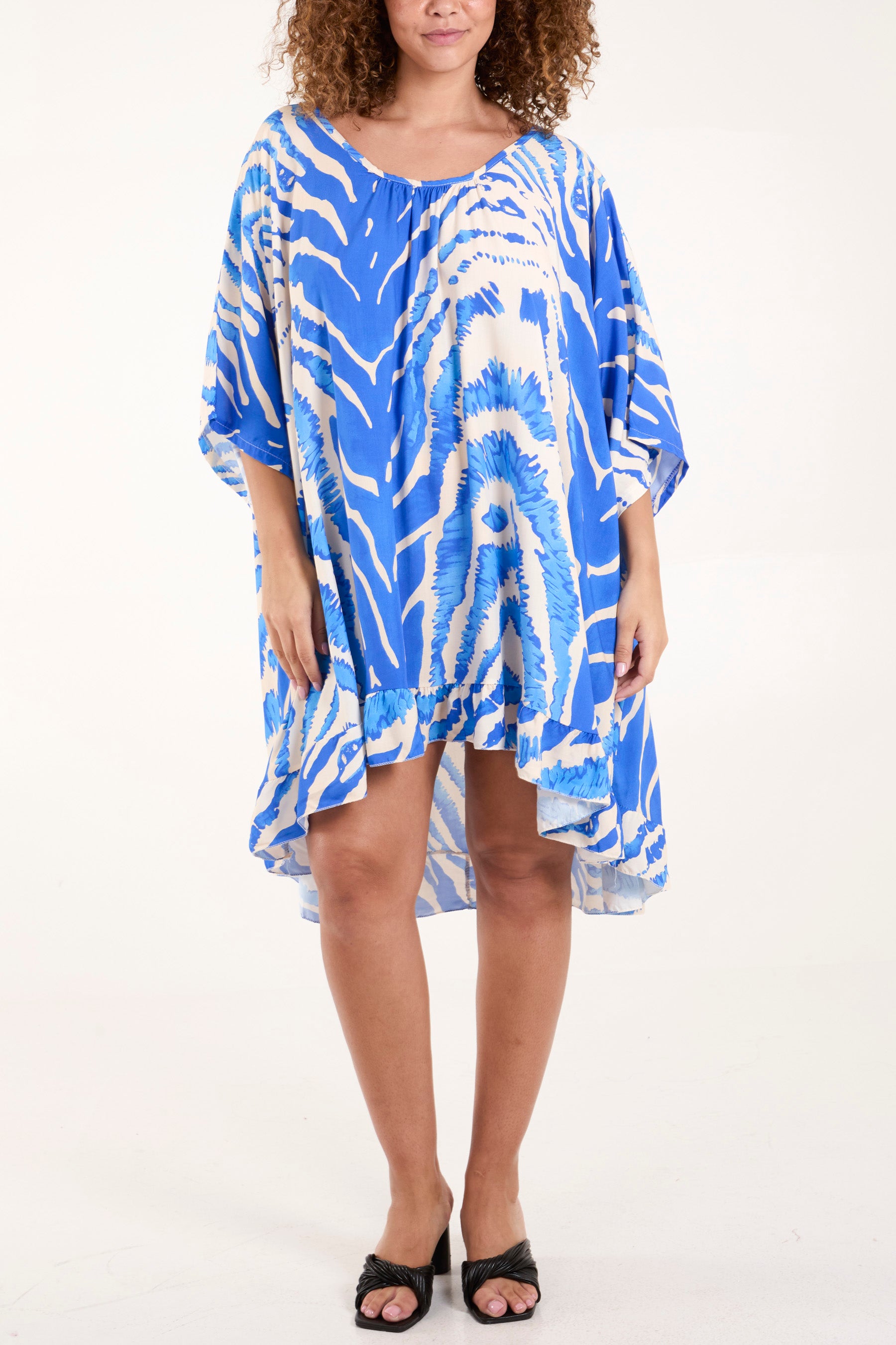 Zebra Print Open Back Tunic Dress